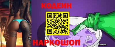 меф VHQ Заводоуковск