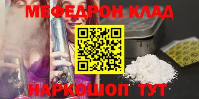 дурь Жуковский
