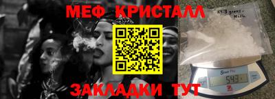 кокаин перу Заволжье