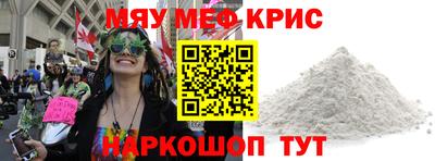 кокаин перу Заволжье