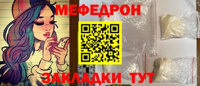 кокаин перу Заволжье