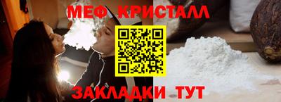 дурь Жуковский