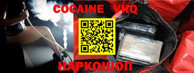 дурь Жуковский