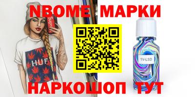 дурь Жуковский