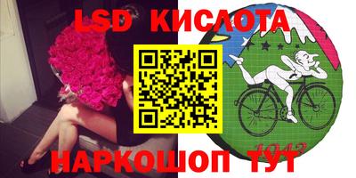 дурь Жуковский