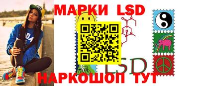 меф VHQ Заводоуковск