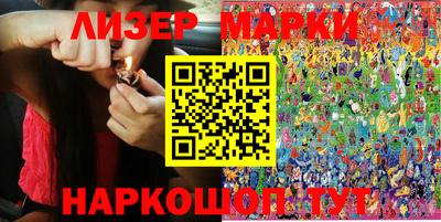 меф VHQ Заводоуковск