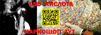 меф VHQ Заводоуковск