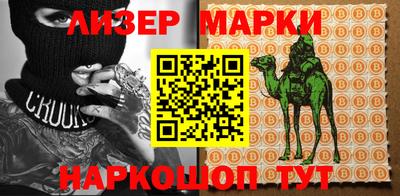 дурь Жуковский