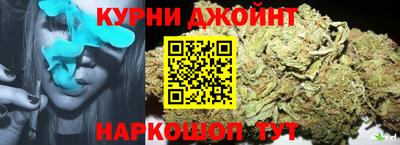меф VHQ Заводоуковск