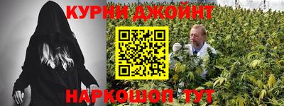 меф VHQ Заводоуковск
