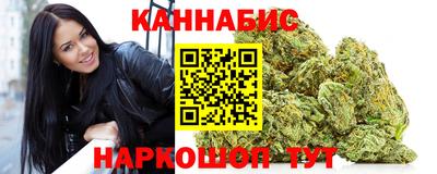 меф VHQ Заводоуковск