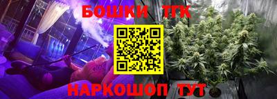 меф VHQ Заводоуковск