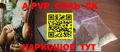 дурь Жуковский
