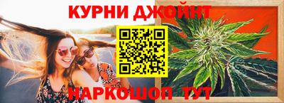 меф VHQ Заводоуковск