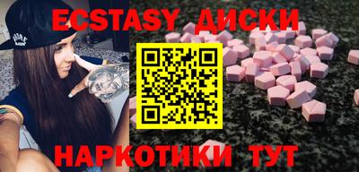 кокаин перу Заволжье