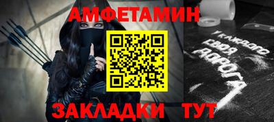 дурь Жуковский
