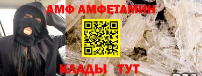 кокаин перу Заволжье