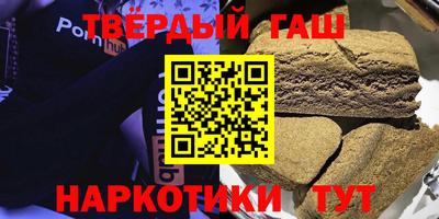 меф VHQ Заводоуковск