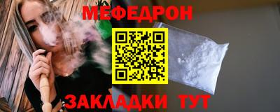 кокаин перу Заволжье