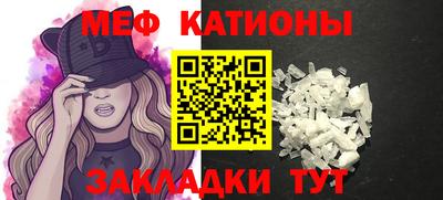 кокаин перу Заволжье