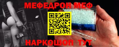 дурь Жуковский