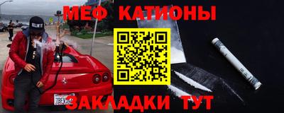 кокаин перу Заволжье