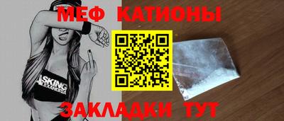 дурь Жуковский