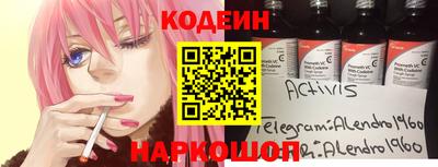 дурь Жуковский